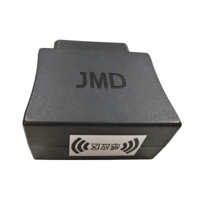JMD HB ID48 Adapter KODOWANIE