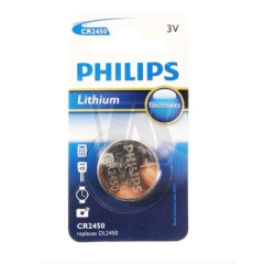 Bateria CR2450 - PHILIPS